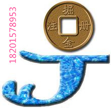 代理西紅門公司工程亮資掘金代辦服務(wù) 解析中科商務(wù)網(wǎng)與百冠世紀(jì)北京投資顧問(wèn)的專業(yè)價(jià)值